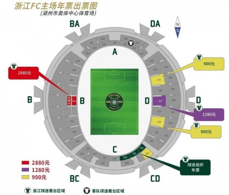 12月27日讯 据知名记者罗马诺透露，利物浦一直确信远藤航将成为本赛季的重要球员。